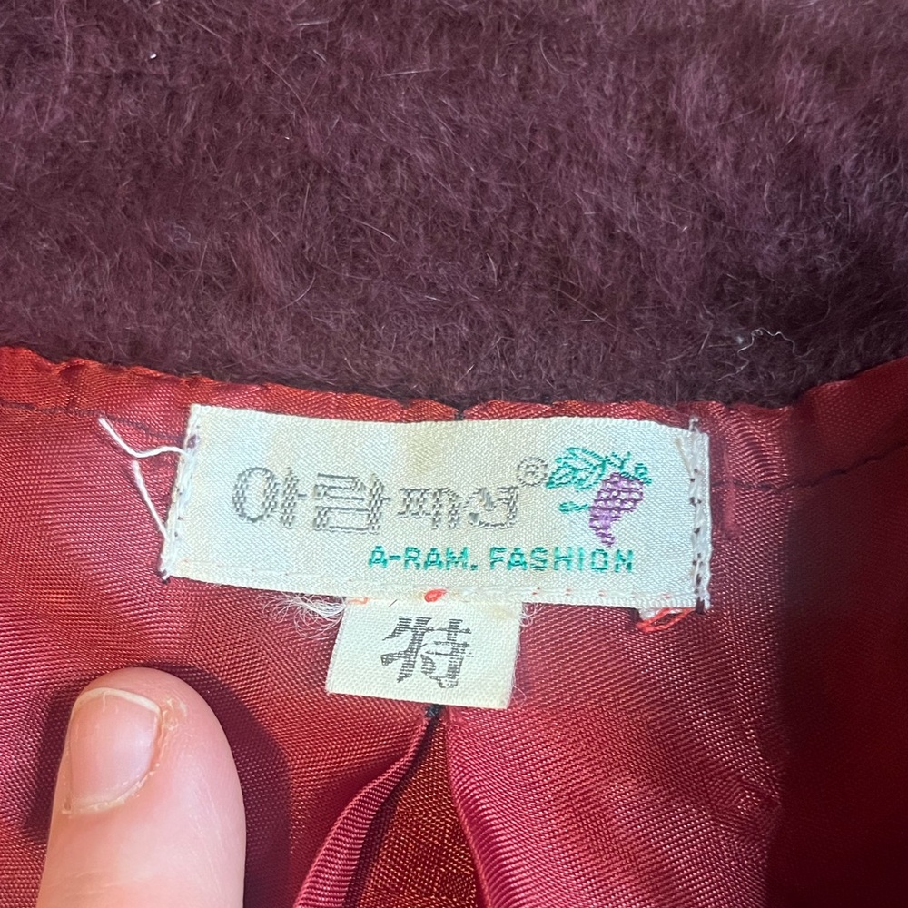 Vintage woman’s Burgundy Angora beaded button down cardigan luxury Soft - Picture 9 of 13